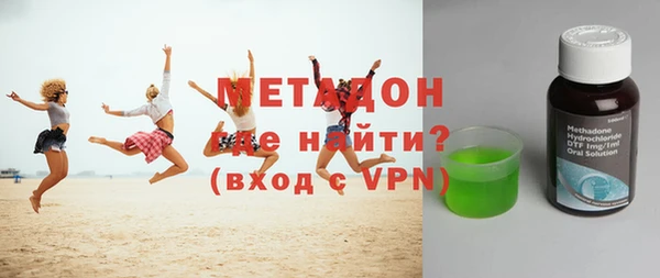 меф VHQ Богданович